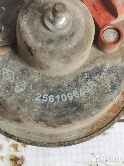 Сигнал звуковой Renault Logan II (2012—2018)