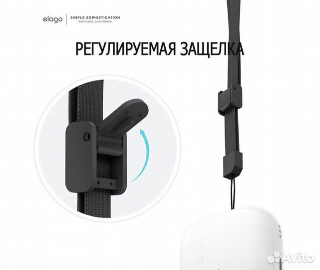 Ремешок на руку Elago Basic strap (Fabric), черный