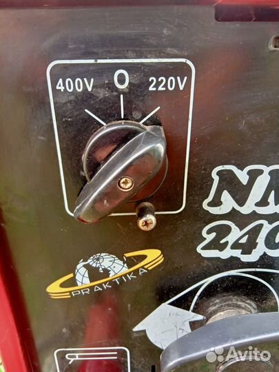 Сварочный аппарат бу