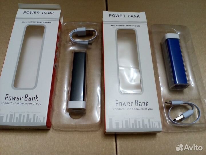 Внешний аккумулятор (Power bank) 2600 mAh. В короб