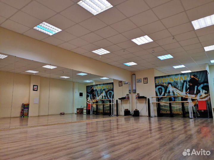 Танцевальный зал в аренду