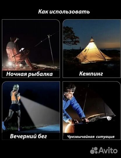 Фонарик LED брелок