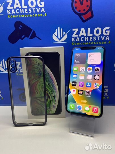 iPhone Xs Max 64gb