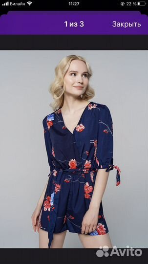 Комбинезон женский 42 44 много