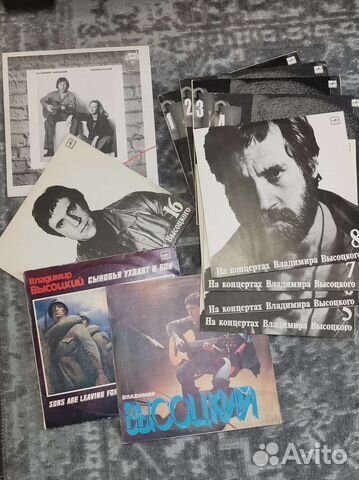 Грампластинки Высоцкий 12 шт