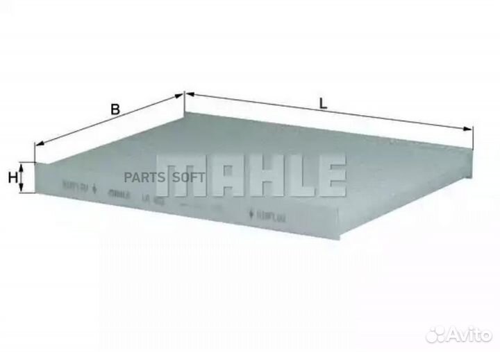 Mahle LA463 Фильтр салонный