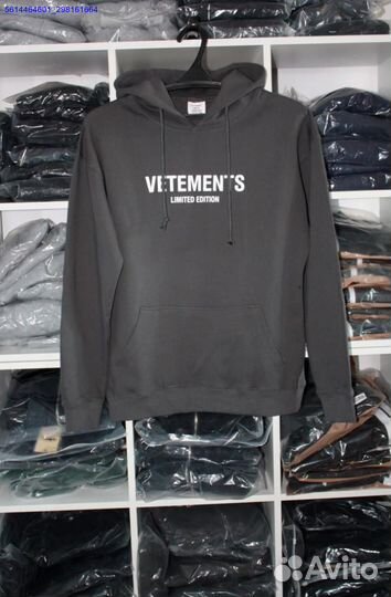 Худи vetements серое vhq (Арт.47910)