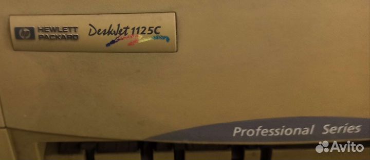 Цветной струйный принтер бу