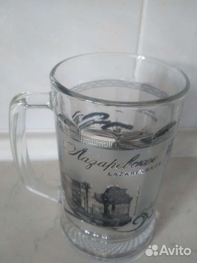 Кружка пивная 0,5л