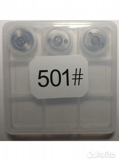 Клапан (мембрана) Denso №501