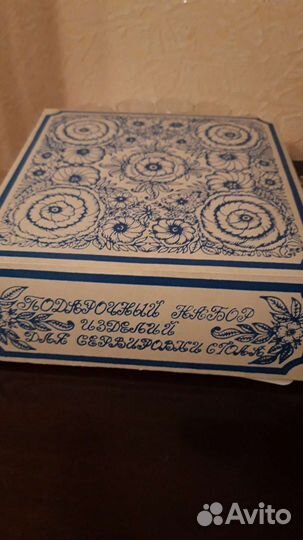 Подарочный набор Нежность