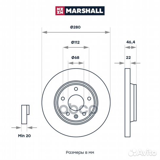 Тормозной диск передн. Audi A4 (B5-B7) 94- / A8