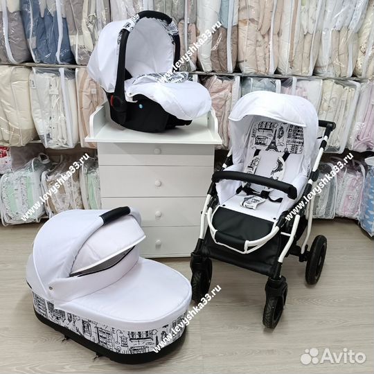 Коляска Verdi Laser 3 в 1