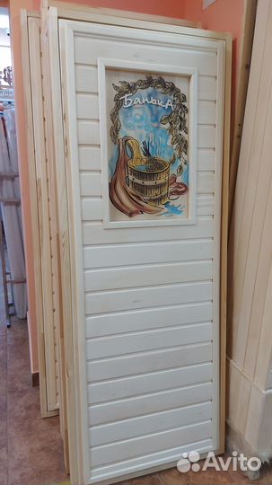 Дверь в баню