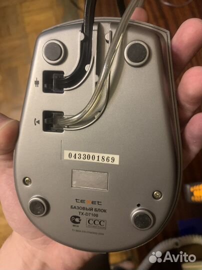 Радиотелефон texet d7100