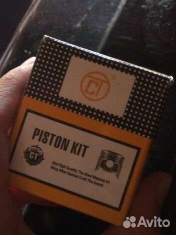 Поршень диаметра 52,25mm на мопед дельта