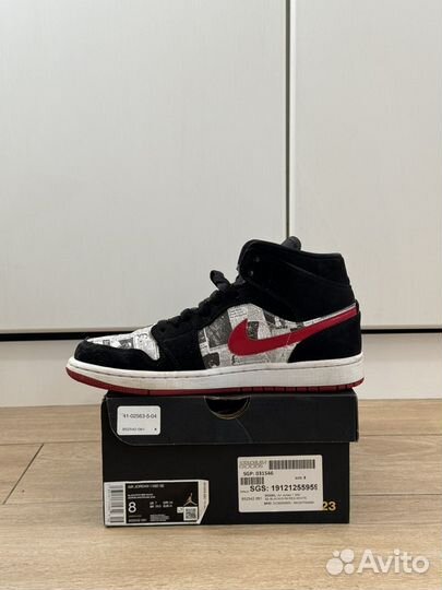 Nike air jordan 1 mid 8us