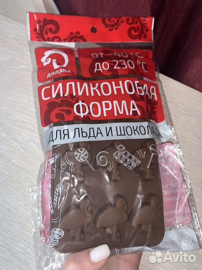 Форма для льда и шоколада