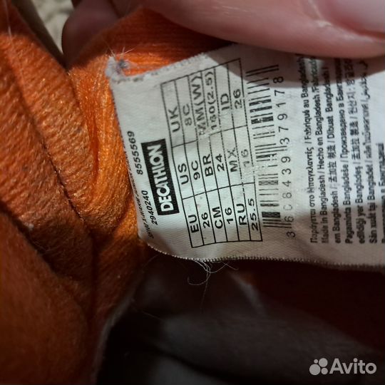 Сапоги детские зимние,демисезон