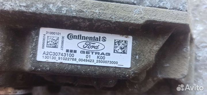 Блок тсм для ford focus 3