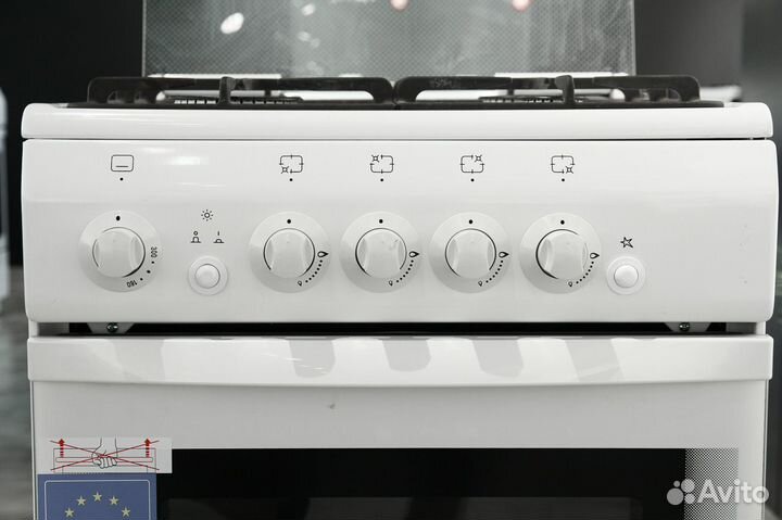 Плита газовая Б/У