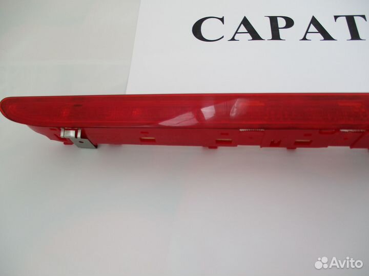 Фольксваген туарег NF стоп сигнал 7P6945087B