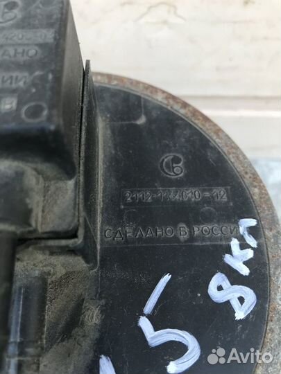 Абсорбер топливный ваз 2112-1164010-12