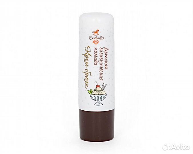 Детская гигиеническая помада спивакъ