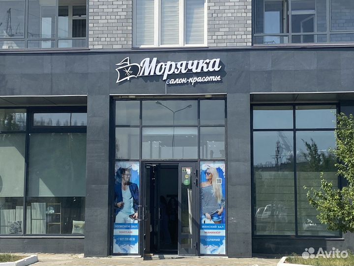 Изготовление и монтаж наружной рекламы