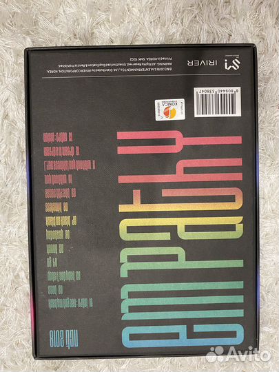 Альбом NCT 2018 empathy