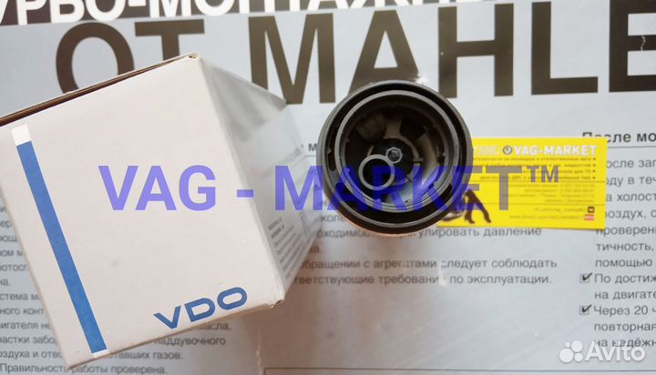Бензонасос VDO VAG VW Passat B5 Audi A4 C5 Skoda