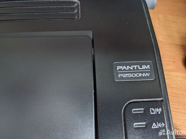 Принтер pantum p2500nw
