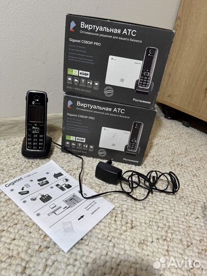 Трубка gigaset Ростелеком С580H Pro