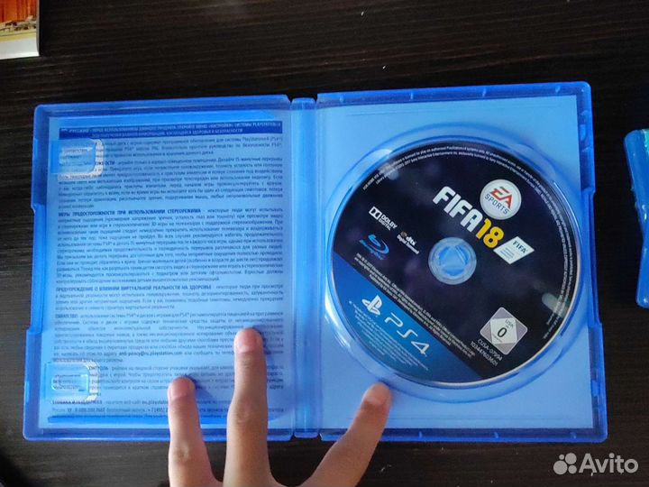 FIFA 18 PS4