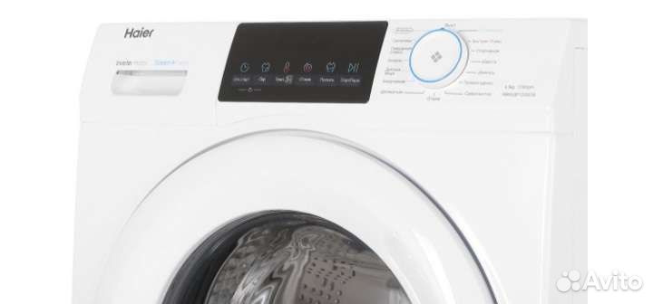 Стиральная машина новая haier
