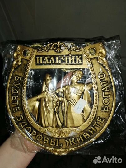 Сувенирные тарелки