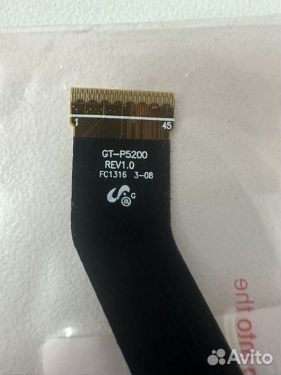Шлейф для Samsung Galaxy P5200/P5210