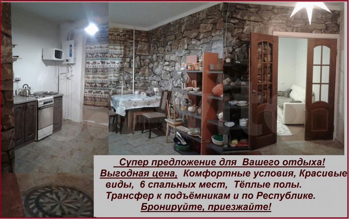 2-к. квартира, 55 м², 5/9 эт.