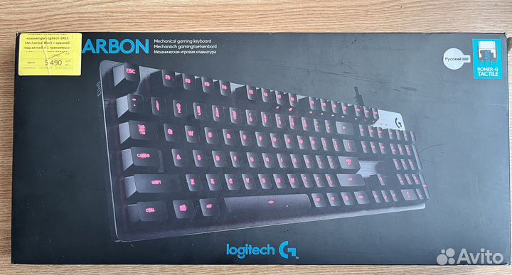 Игровая клавиатура Logitech G413 carbon