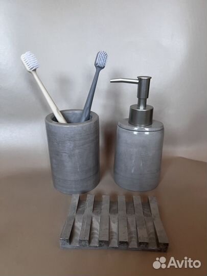 Набор для ванной комнаты