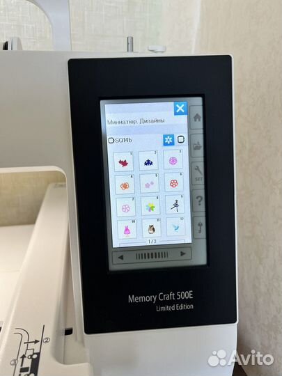 Вышивальная машинка janome memory craft 500e