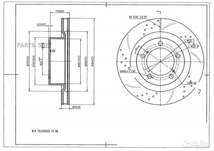 Avantech BR5001FL Торм.диск пер.вент