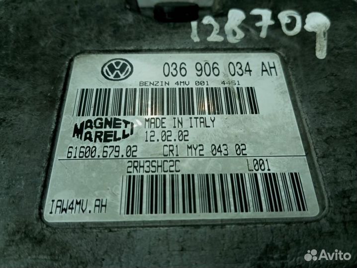 Блок управления двигателем для Volkswagen Polo 4