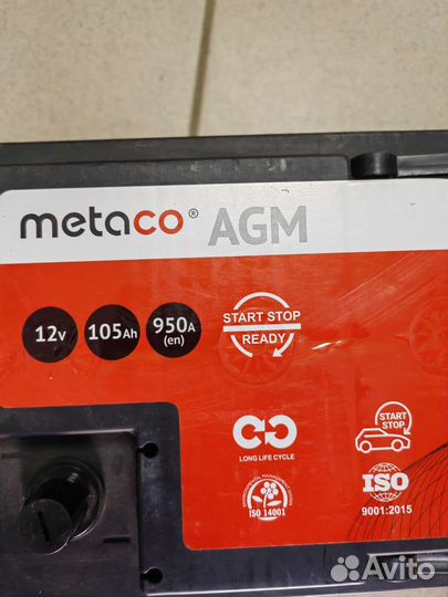 Аккумулятор AGM 105 ah