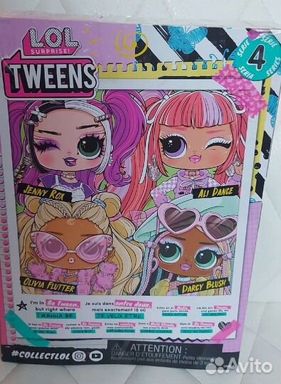 Кукла лол омг lol omg