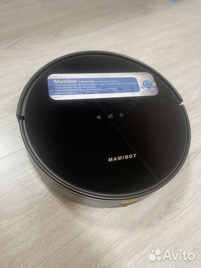 Робот пылесос моющий Mamibot