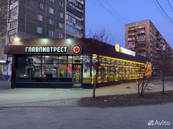 Управляющий