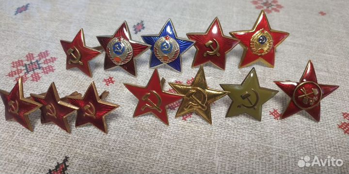 Звезды ркка и милиция