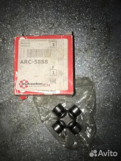 Крестовина Рулевая PUJ122