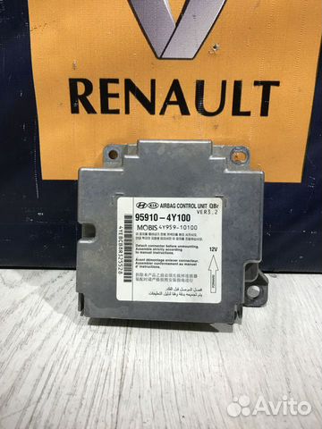 Блок управления Аирбаг Airbag SRS Блок подушки без